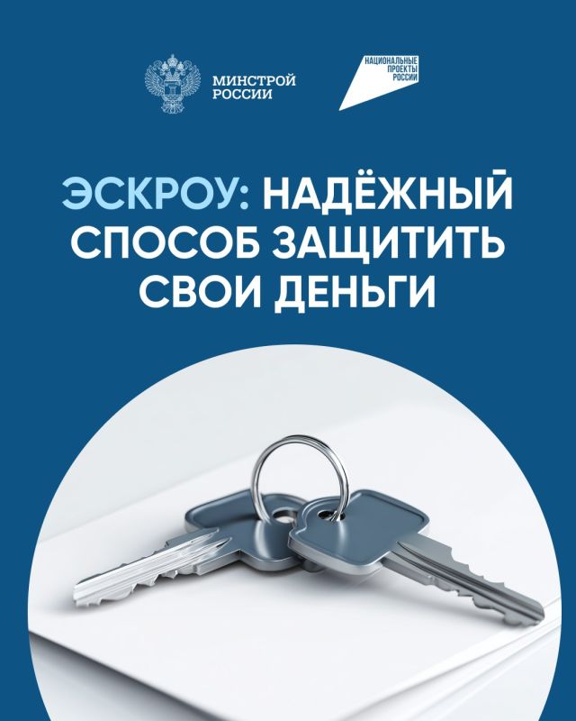 Как построить дом без рисков? Как построить дом без рисков?