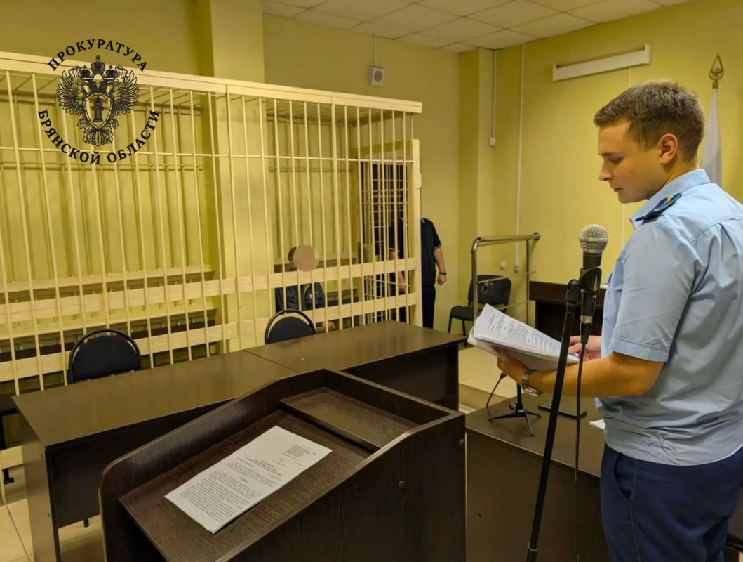 С учетом позиции Новозыбковской межрайонной прокуратуры обвиняемому в убийстве сына избрана мера пресечения в виде заключения под стражу