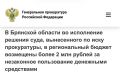 ����������� �������� ������� ������� �������� ���������� ���������������� � ����������� ������� � ����� �������