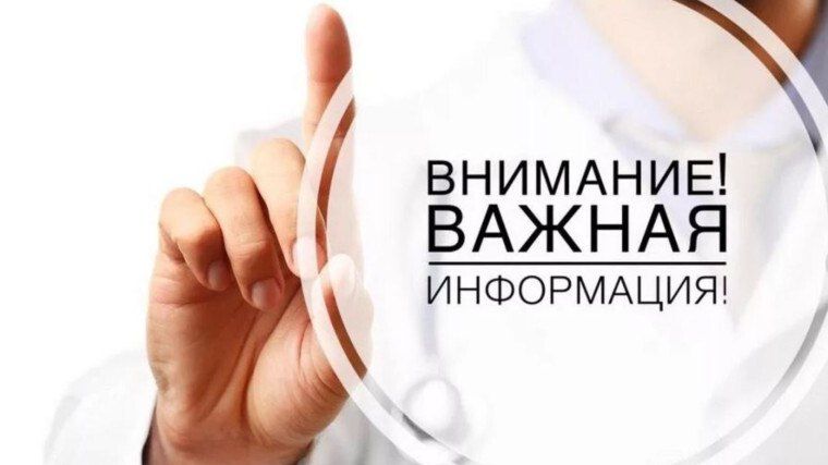 Департамент экономического развития Брянской области уделяет особое внимание мерам государственной поддержки промышленных предприятий региона