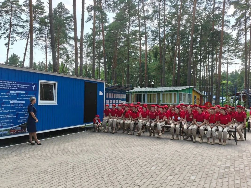 В Брянской области дан старт юнармейской профильной смене В Брянской области дан старт юнармейской профильной смене