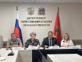 В Брянской области унифицируют систему оплаты труда педагогов