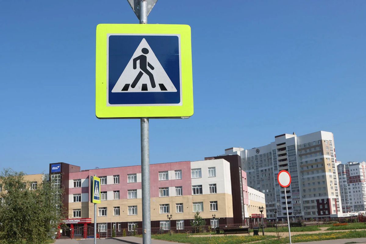 Брянск заботится о безопасности школьников Брянск заботится о безопасности школьников