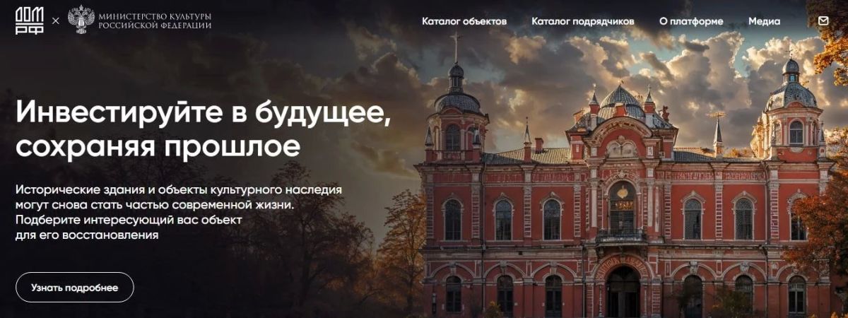 указанных изменениях: