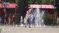 Жарааа