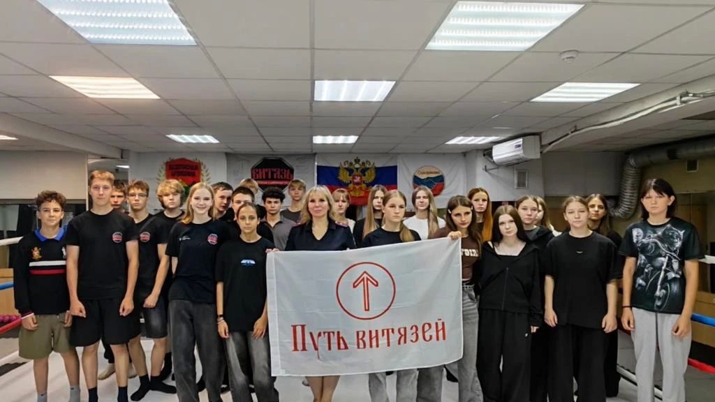Брянские полицейские провели правовой урок для подростков