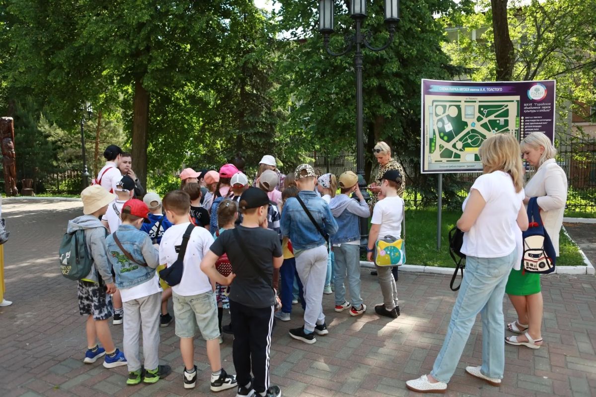 ОТКРЫТА ЗАПИСЬ НА ЭКСКУРСИИ В ПАРКЕ-МУЗЕЕ ОТКРЫТА ЗАПИСЬ НА ЭКСКУРСИИ В ПАРКЕ-МУЗЕЕ