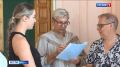 В Брянской области стартовала приёмка школ
