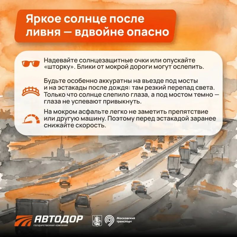 Солнце, ливень, сильный ветер — летняя погода может меняться за считанные минуты Солнце, ливень, сильный ветер — летняя погода может меняться за считанные минуты