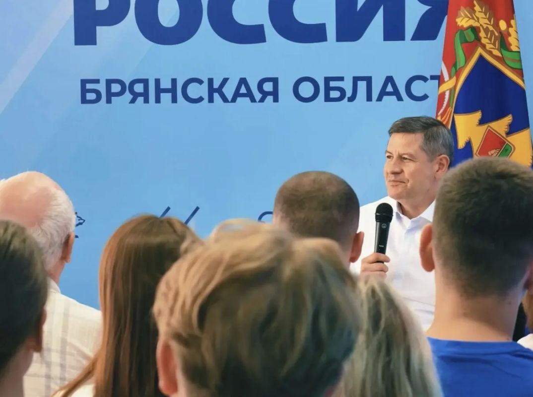 В Брянской области проходит активная избирательная кампания В Брянской области проходит активная избирательная кампания