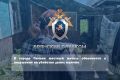 В городе Почепе местный житель обвиняется в покушении на убийство двоих мужчин