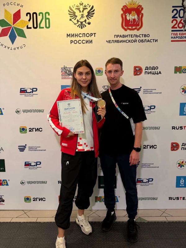 Брянская спортсменка Елена Бабичева заняла 3 место на турнире по боксу в рамках II Всероссийской Спартакиады между субъектами РФ по летним видам спорта («Спартакиада народов России»)!