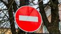 Госавтоинспекция Брянской области информирует: временное ограничение движения в Бежицком районе Брянска