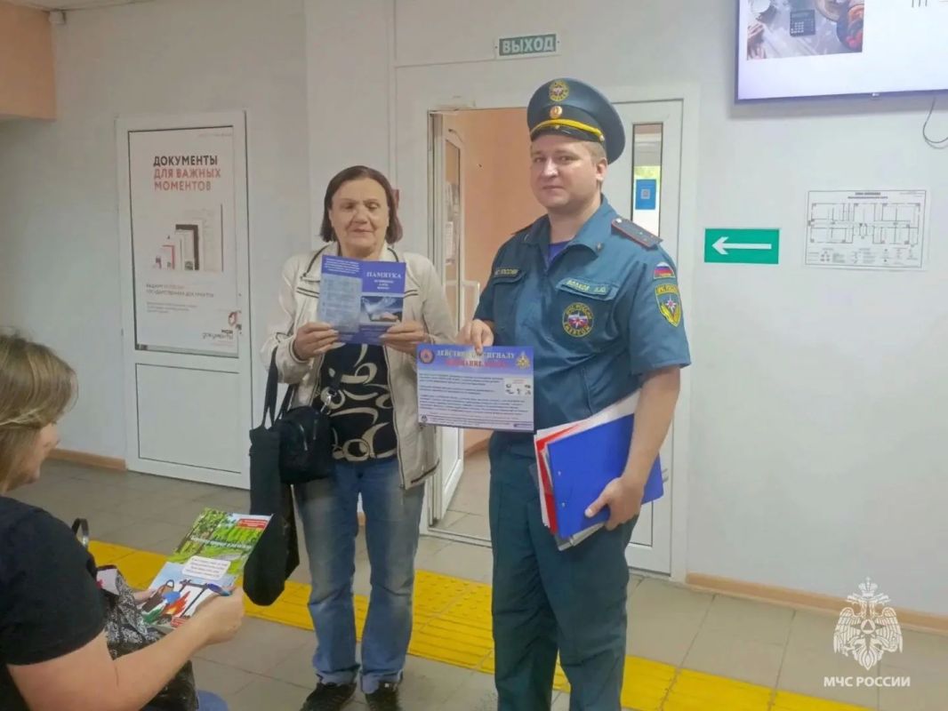 Сотрудники ОНДПР ГУ МЧС России по Брянской области в Почепском районе проводят профилактические мероприятия по безопасности жизнедеятельности Сотрудники ОНДПР ГУ МЧС России по Брянской области в Почепском районе проводят профилактические мероприятия по безопасности жизнедеятельности