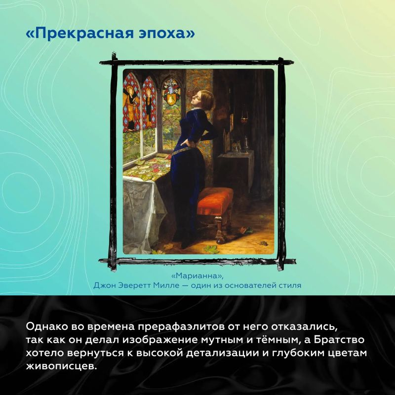 Дорожный материал с историей длиной в тысячелетия Дорожный материал с историей длиной в тысячелетия