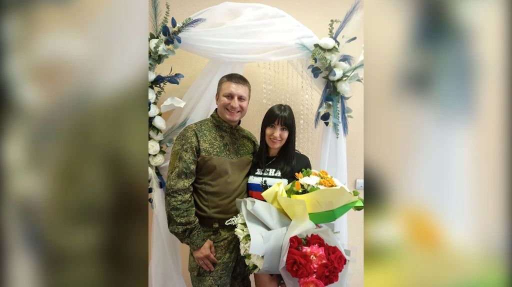 Зеркальная дата 08.08.2026 стала особенной для 13 брянских пар Зеркальная дата 08.08.2026 стала особенной для 13 брянских пар