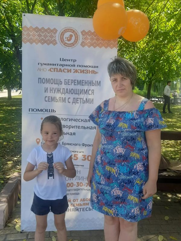 Яркие выходные с пользой! Яркие выходные с пользой!