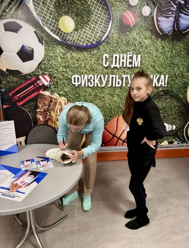 В День физкультурника город Клинцы посетила прославленная фигуристка Екатерина Боброва В День физкультурника город Клинцы посетила прославленная фигуристка Екатерина Боброва
