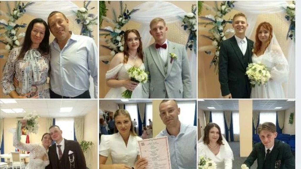 Зеркальная дата 08.08.2026 стала особенной для 13 брянских пар Зеркальная дата 08.08.2026 стала особенной для 13 брянских пар