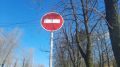 В Брянске на улице Братьев Ткачевых ограничат движение