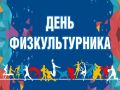 ������� ����������, �������� ������ � ��� ���������� ��������� � ��������� ������ �����!