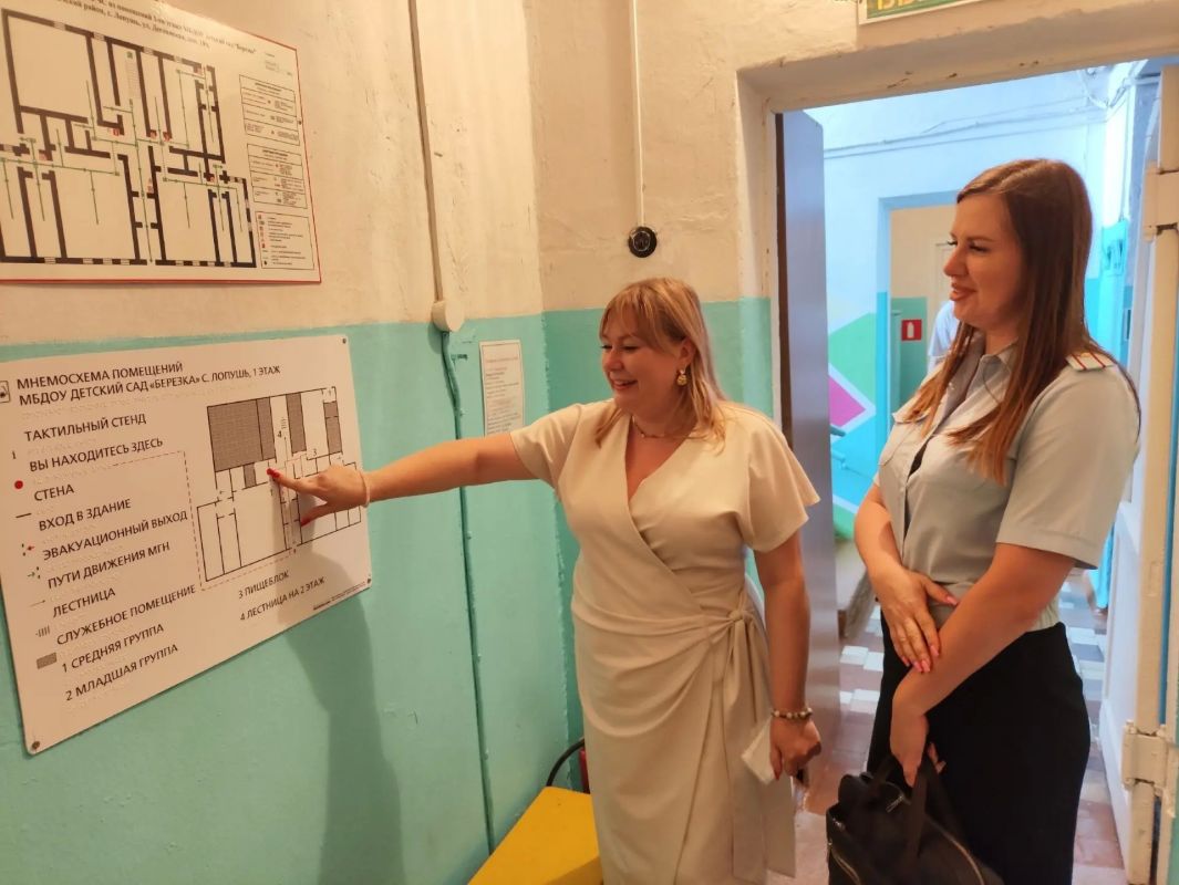 В Выгоничском районе прошла плановая приемка образовательных организаций к новому учебному году В Выгоничском районе прошла плановая приемка образовательных организаций к новому учебному году