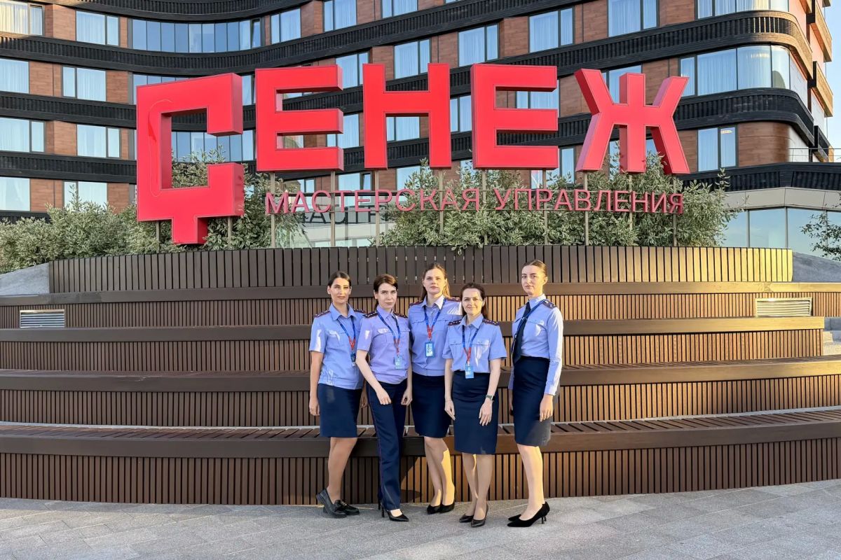 Представитель следственного управления СК России по Брянской области принял участие в образовательном форуме «Территория смыслов» Представитель следственного управления СК России по Брянской области принял участие в образовательном форуме «Территория смыслов»