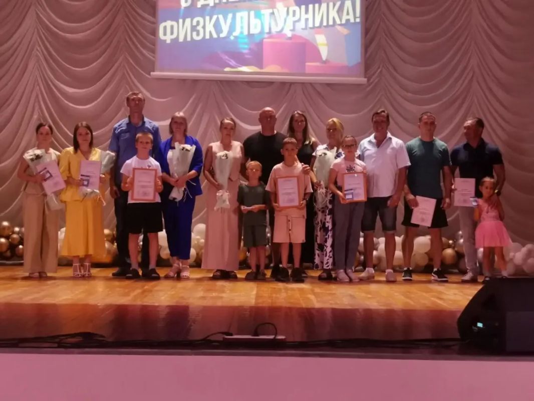День физкультурника в Брянском районе: праздник спорта, побед и единства! День физкультурника в Брянском районе: праздник спорта, побед и единства!