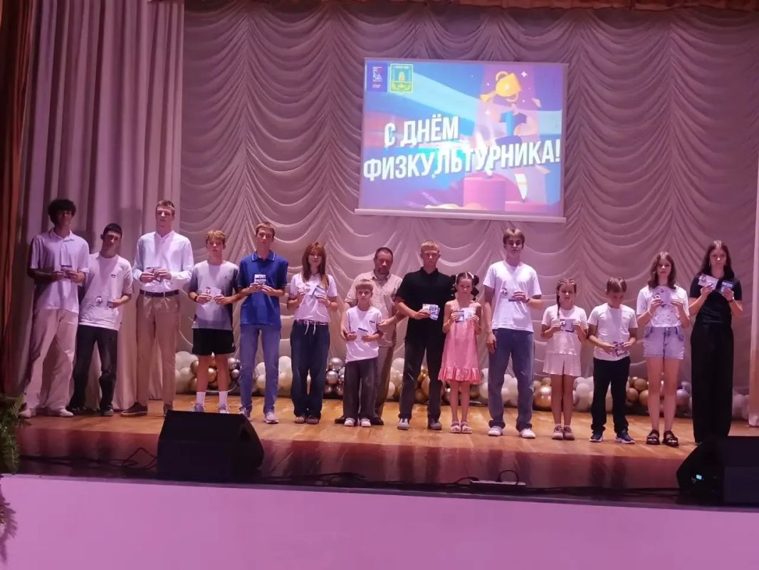 День физкультурника в Брянском районе: праздник спорта, побед и единства! День физкультурника в Брянском районе: праздник спорта, побед и единства!