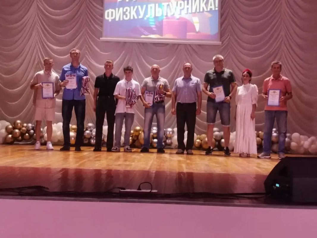 День физкультурника в Брянском районе: праздник спорта, побед и единства! День физкультурника в Брянском районе: праздник спорта, побед и единства!