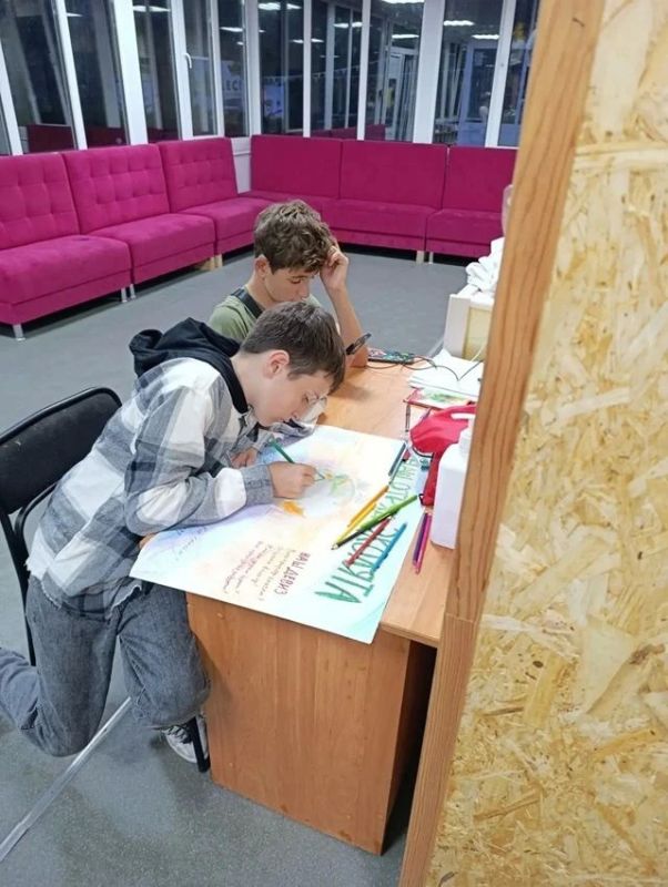 Дан старт профильной смене «Юный эколог» Дан старт профильной смене «Юный эколог»