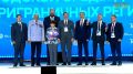 Два брянских проекта одержали победу на конкурсе по созданию комфортной среды
