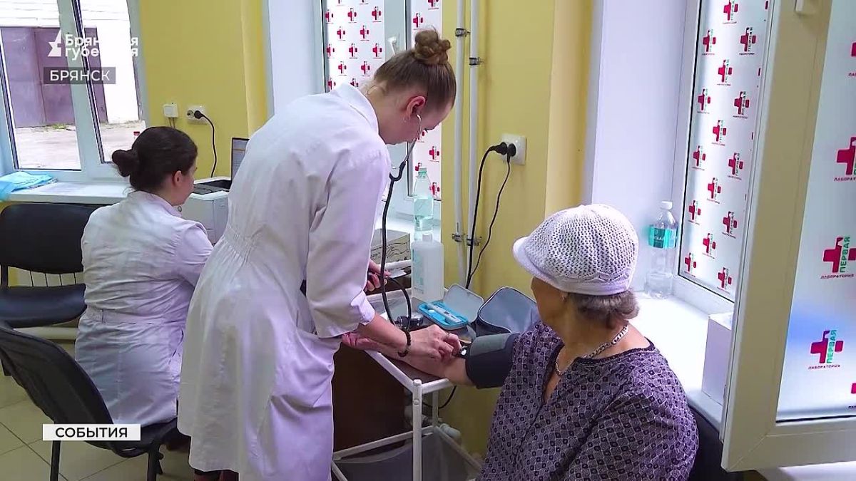 После работы — к врачам: в Брянске диспансеризацию перевели в вечерний формат