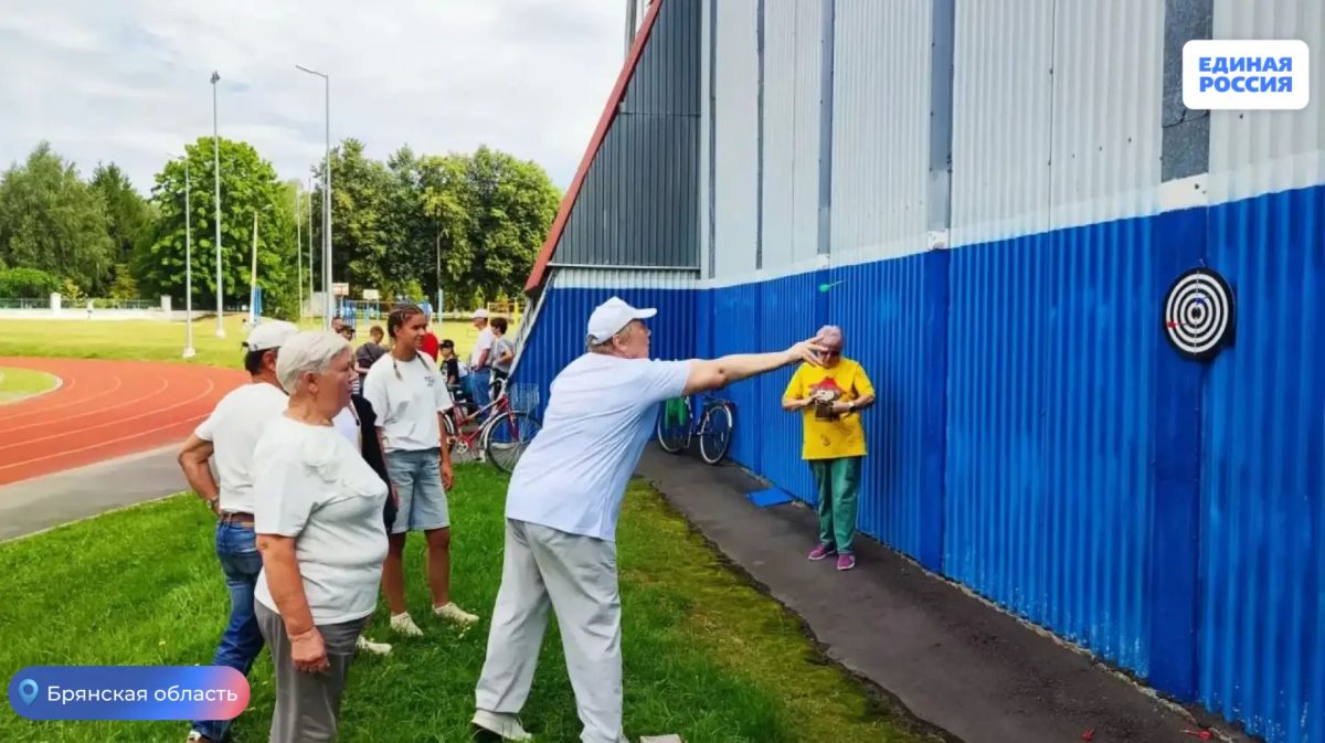 В Брянской области сторонники Партии «Единая Россия» отметили День физкультурника В Брянской области сторонники Партии «Единая Россия» отметили День физкультурника