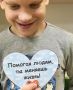 В ГБСУ БО "Дубровский детский дом социального обслуживания "Планета детства" каждый ребёнок, которому так нужны забота и внимание, находит не просто поддержку — он обретает настоящую дружбу и удивительную возможность самому...