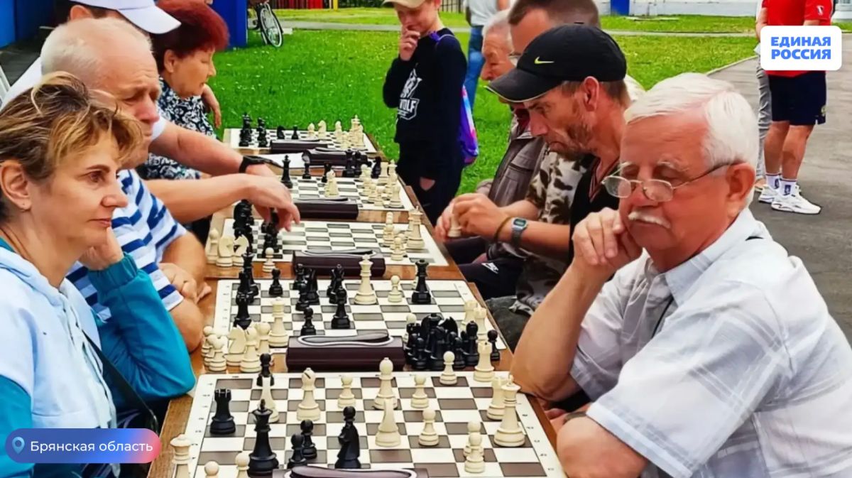 В Брянской области сторонники Партии «Единая Россия» отметили День физкультурника В Брянской области сторонники Партии «Единая Россия» отметили День физкультурника