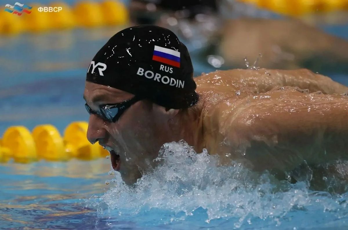 Брянец Илья Бородин завоевал золото чемпионата Европы в Париже Брянец Илья Бородин завоевал золото чемпионата Европы в Париже