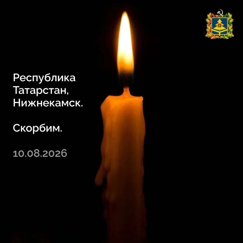 Врио Губернатора Егор Ковальчук выразил соболезнования в связи с трагедией в Республике Татарстан