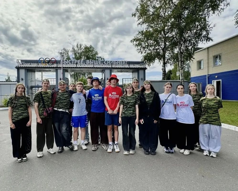 День физкультурника в детском оздоровительном комплексе «Лесной» День физкультурника в детском оздоровительном комплексе «Лесной»