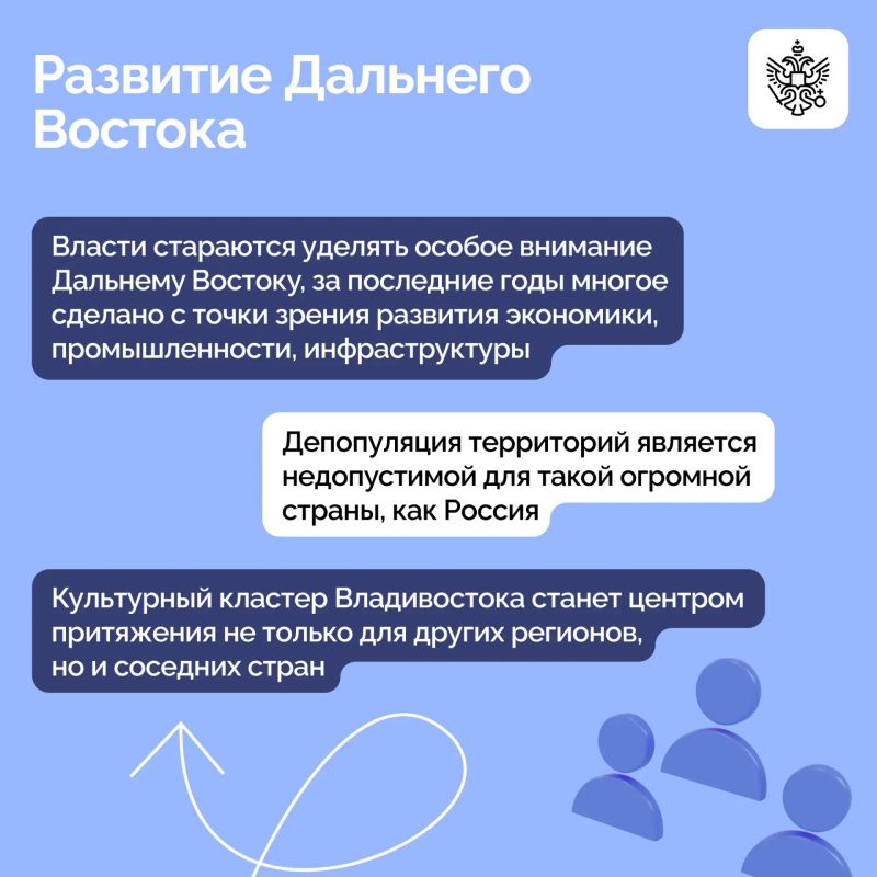 Владимир Путин в ходе поездки в Бурятию встретился с местными урбанистами Владимир Путин в ходе поездки в Бурятию встретился с местными урбанистами