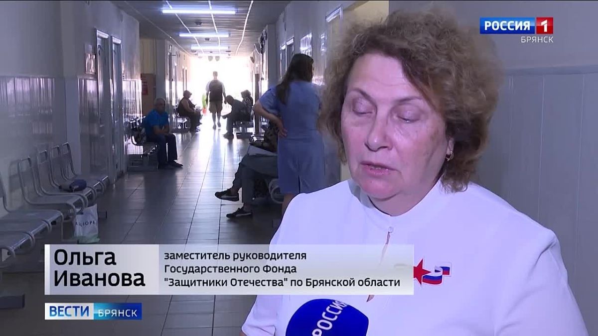 На Брянщине с начала года расширенную диспансеризацию прошли более 600 ветеранов СВО