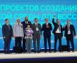 Комаричи и Сельцо стали победителями Всероссийского конкурса проектов комфортной городской среды