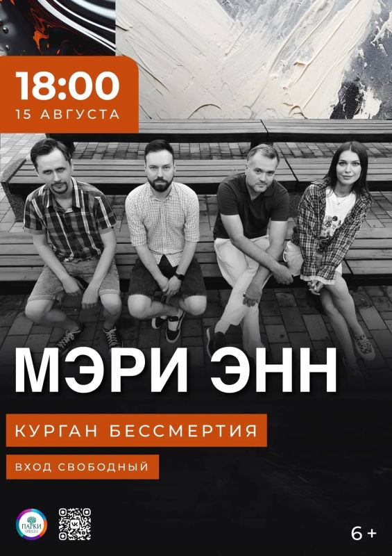 А ЧТО ВЫ ДЕЛАЛИ ЭТИМ ЛЕТОМ? А ЧТО ВЫ ДЕЛАЛИ ЭТИМ ЛЕТОМ?
