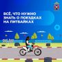��, ��� ����� ����� � �������� �� ���������