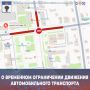 � ����� ����������� �������������������� ������������ ������� � ������ ���������� ����������� �����������, � �����, �������������� ���������� �� �������� ������������ � ��������� ������������� ����� �������� �������� �...