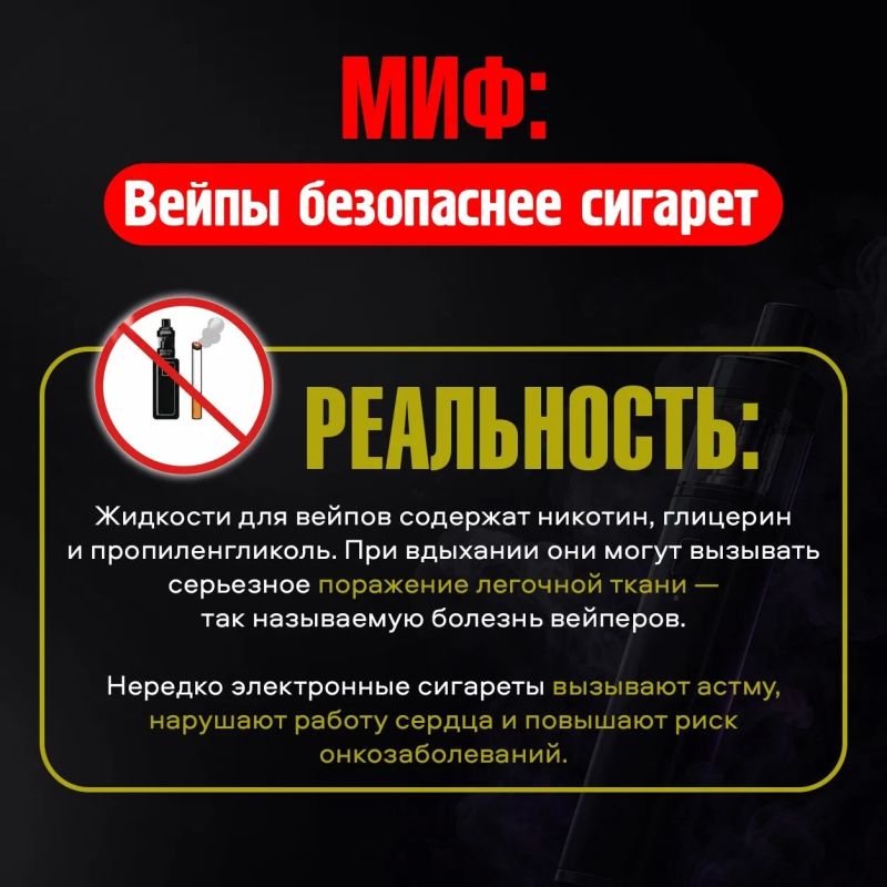 Безопасность наших детей – забота общая! Безопасность наших детей – забота общая!