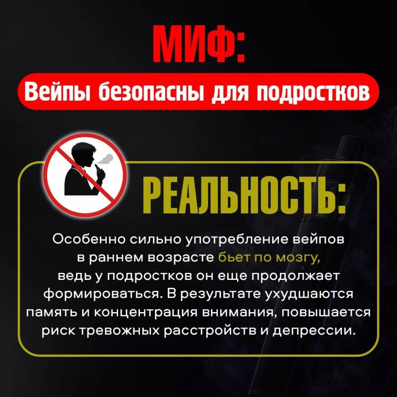 Безопасность наших детей – забота общая! Безопасность наших детей – забота общая!