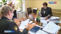 Брянские приставы в ходе рейда взыскали 23 млн рублей с должников по алиментам