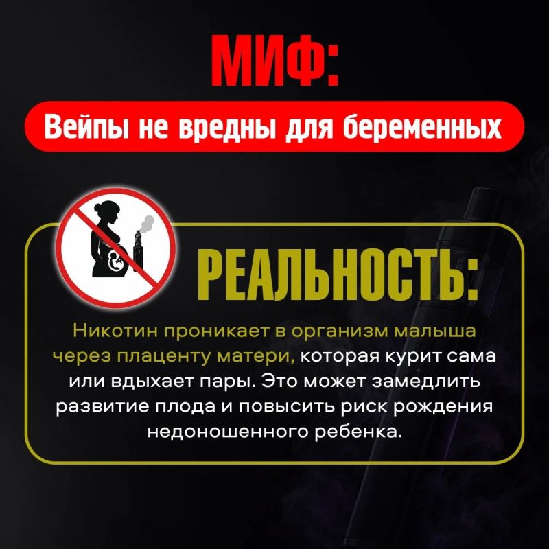 Безопасность наших детей – забота общая! Безопасность наших детей – забота общая!