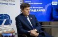 Встреча с активистами «Молодой Гвардии Единой России»
